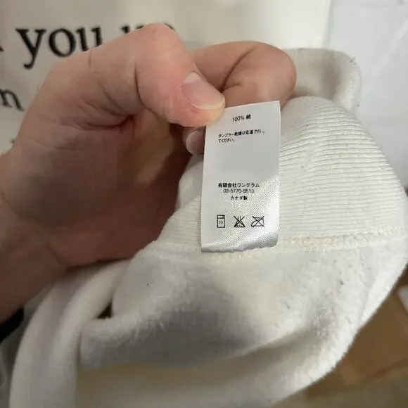 Supreme “They F*ck You Up” Poem Hooded Sweatshirt FW16 - Picture 13 of 14